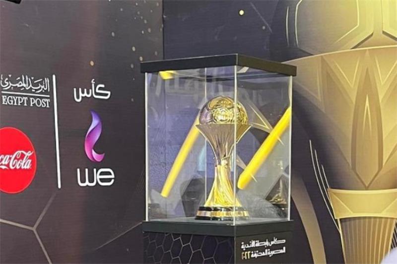 كأس  الرابطة