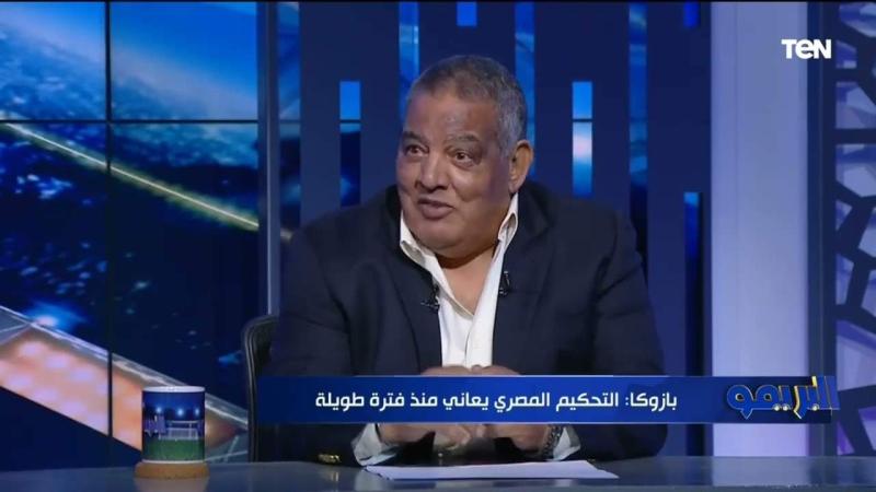 سيد بازوكا: لا أقلق من مباراة الأهلي.. ورفضهم استقبالنا في 67 شائعة