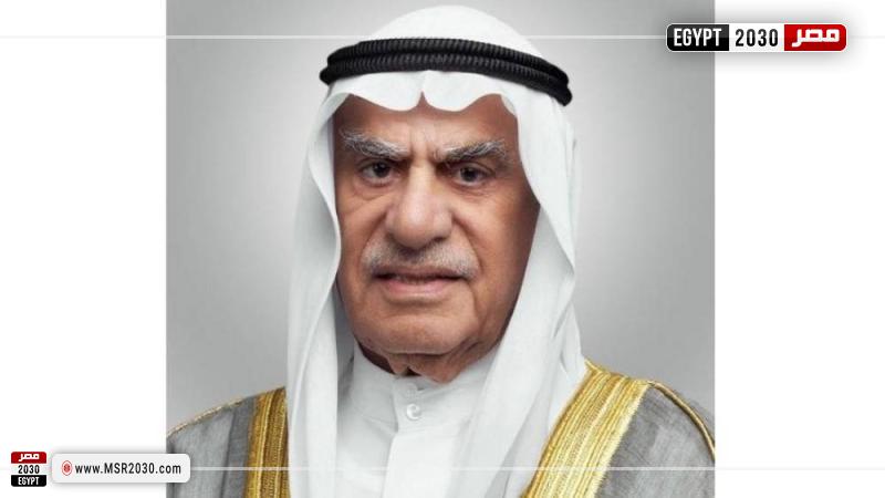 السعدون 