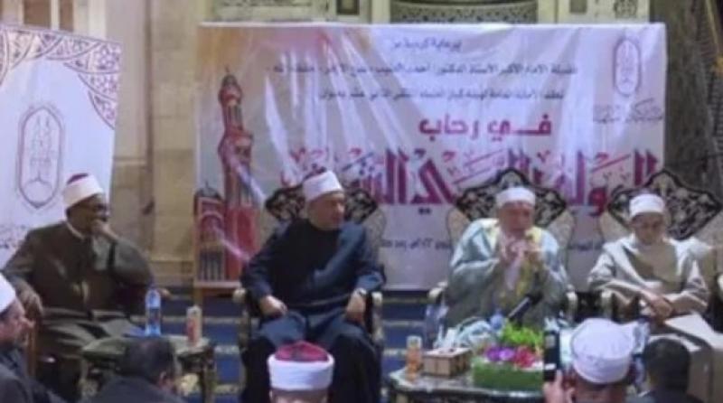 «كبار العلماء» تحتفل بذكرى ميلاد النبي بالجامع الأزهر