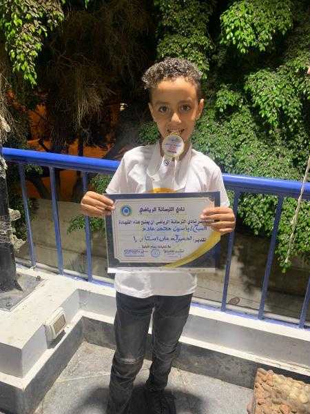 ياسين محمد علاء يحصل على «ستار 1» في السباحة بنادي الترسانة