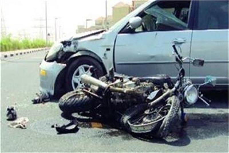 حادث تصادم  