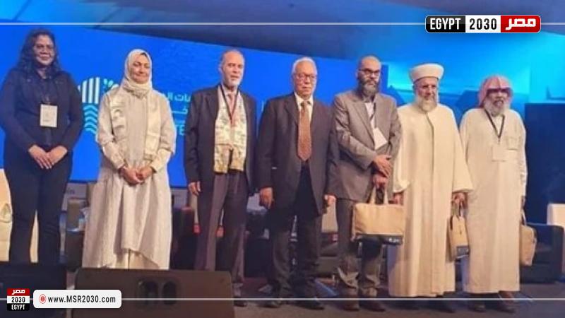 جانب من المؤتمر