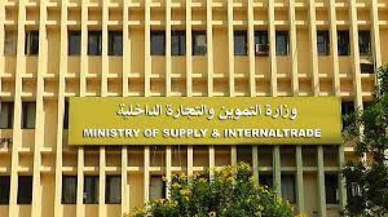 التموين توضح إجراءات الحصول على القمح الحر من الوزارة «فيديو»