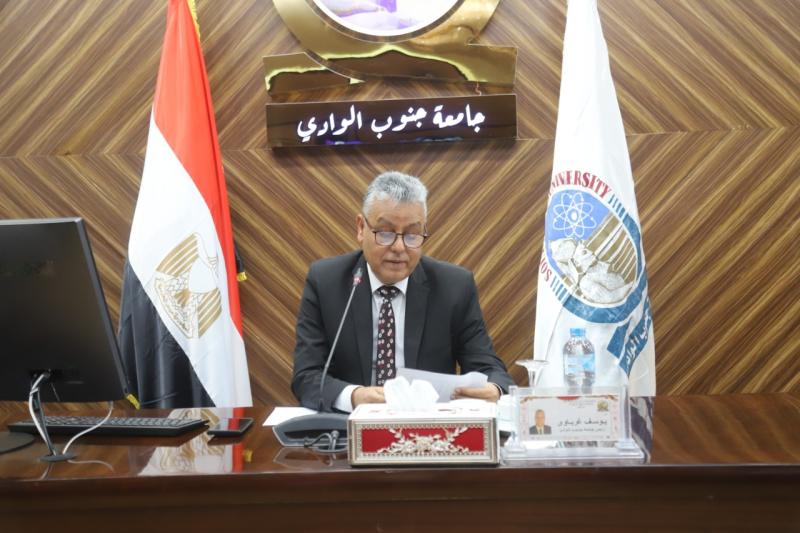 د . يوسف غرباوي رئيس جامعة جنوب الوادي 