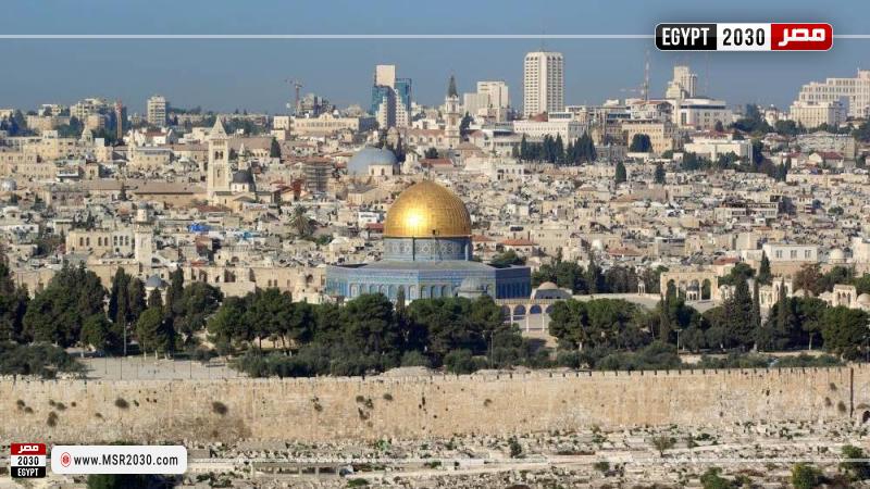 القدس