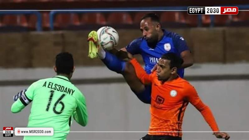 فاركو