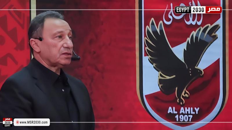 محمود الخطيب
