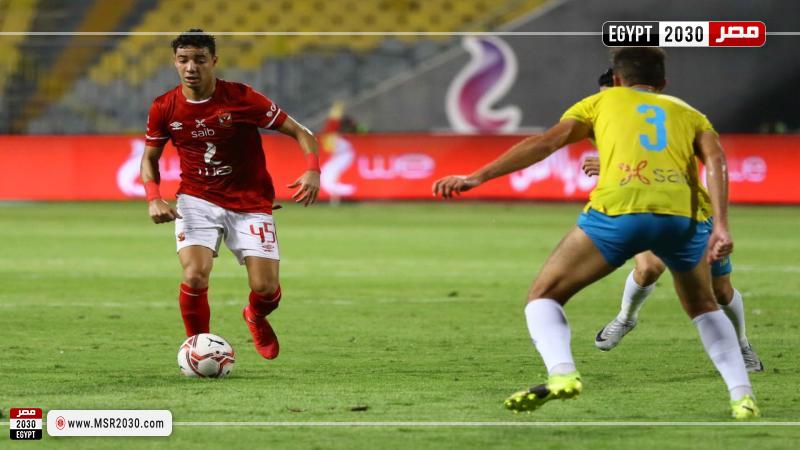 الأهلي والإسماعيلي