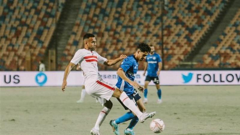 الزمالك وسموحة