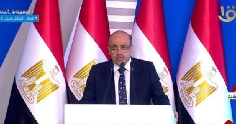 رئيس هيئة المواد النووية