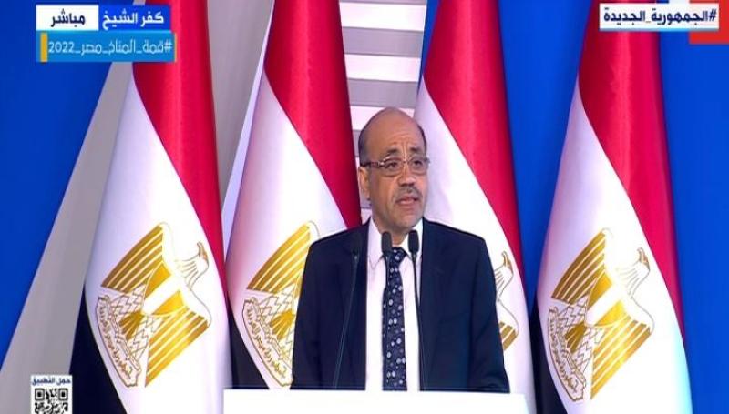 رئيس هيئة المواد النووية: الرمال السوداء نموذج لتعظيم دور البحث العلمي  «فيديو»