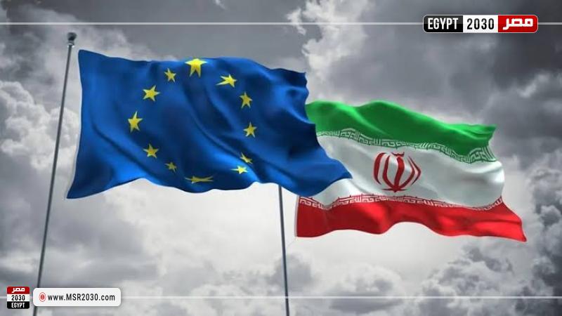 إيران والاتحاد الأوروبي 