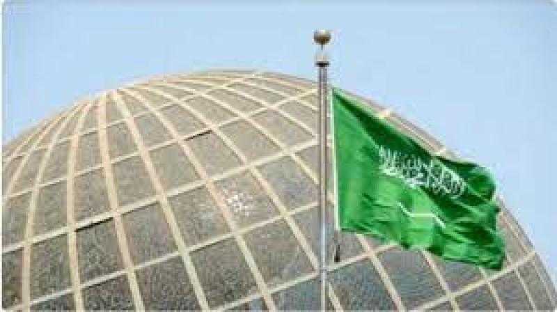 السعودية ترحب بإعلان أستراليا إلغاء اعترافها بالقدس الغربية عاصمةً لإسرائيل