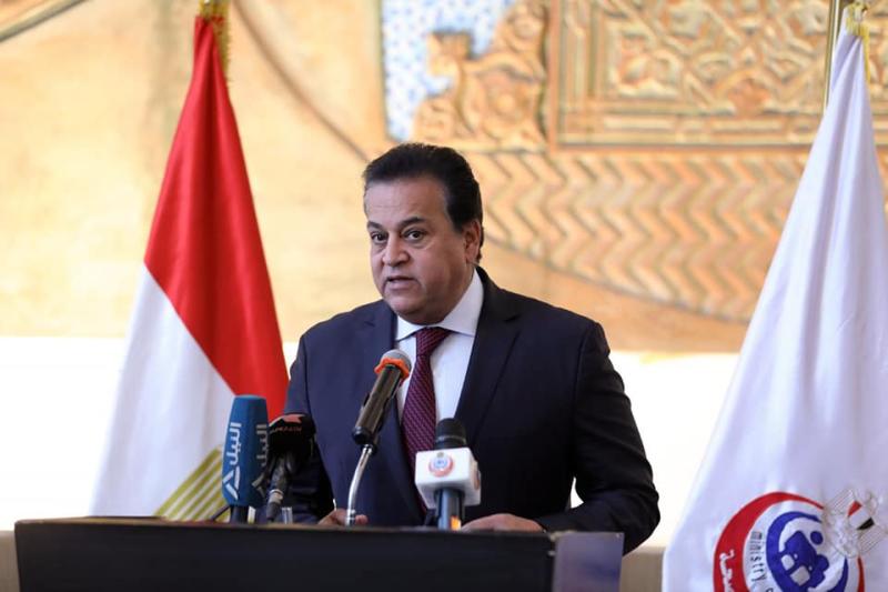 وزير الصحة