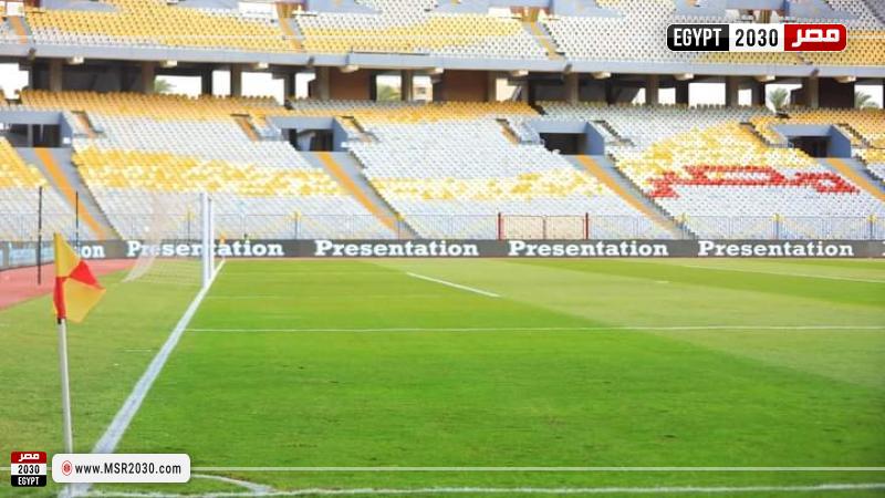 برج العرب