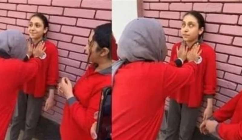 جانب من التريند
