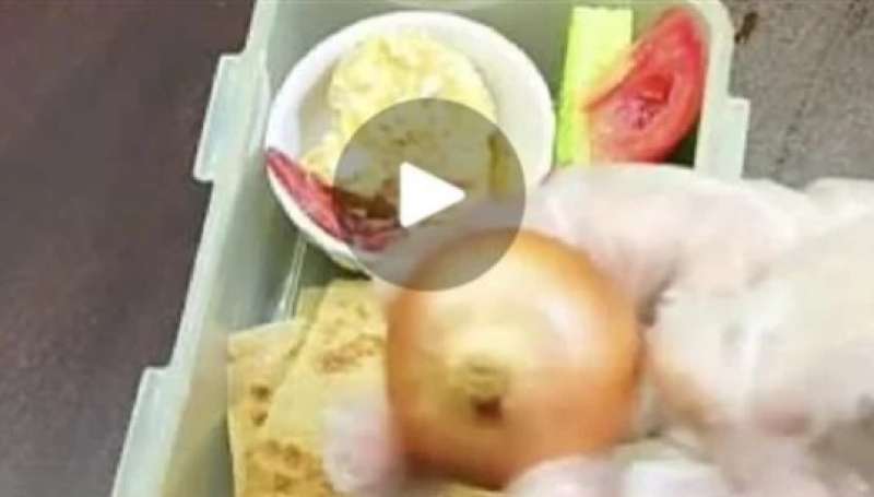 أغرب لانش بوكس