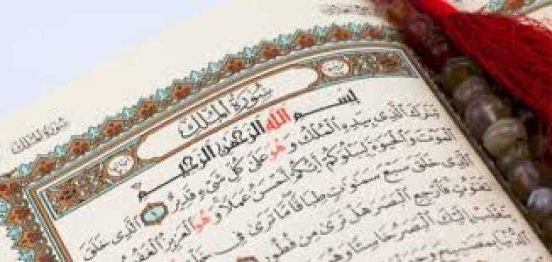 المنجية من المعاصي .. ما فضل قراءة سورة ”تبارك” قبل النوم