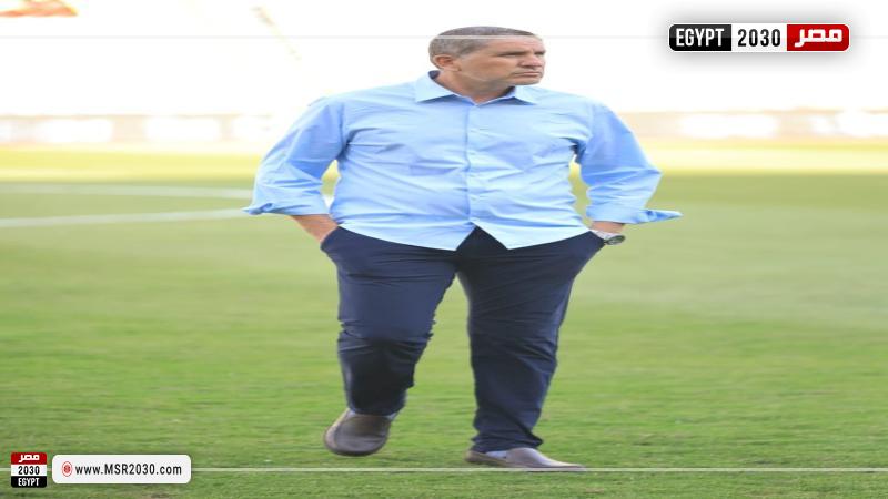 جاريدو