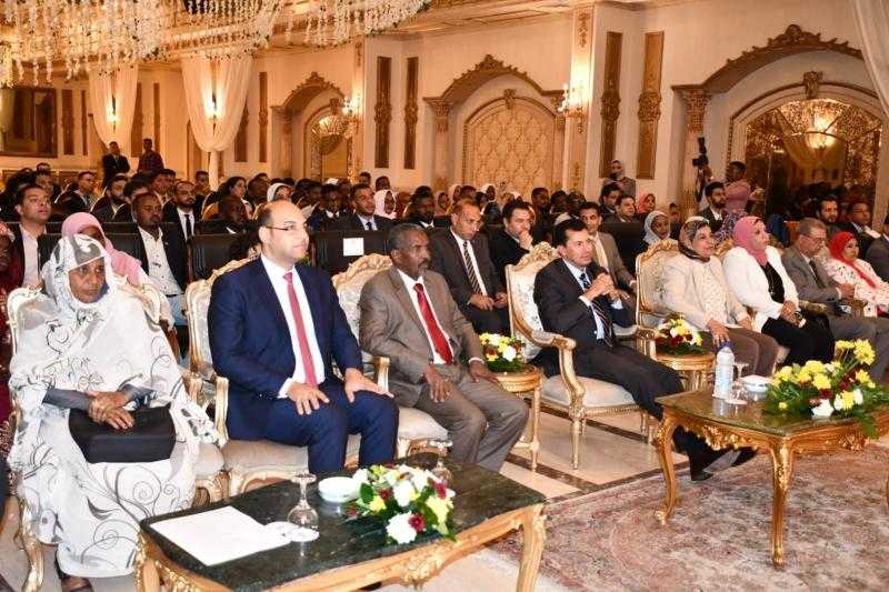 أشرف صبحي يشهد ختام منتدى الشباب المصري السوداني الأول