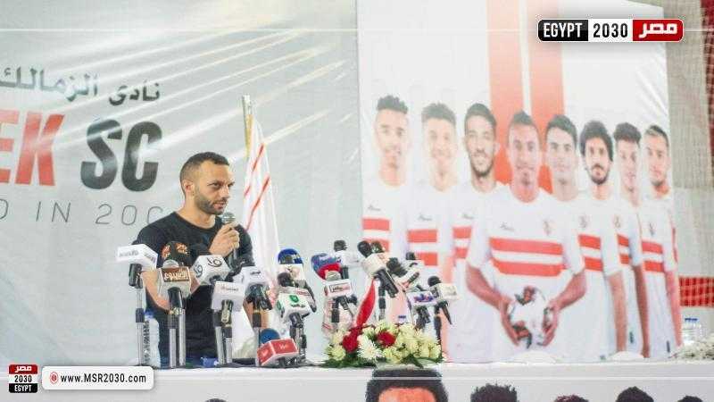 أول تعليق من أمير مرتضى منصور بعد فوز الزمالك على سموحة