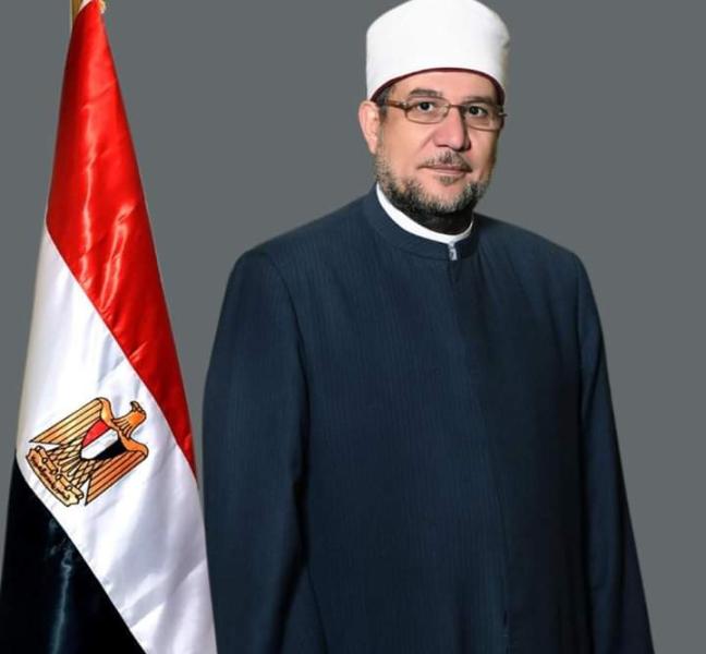 وزير الأوقاف 