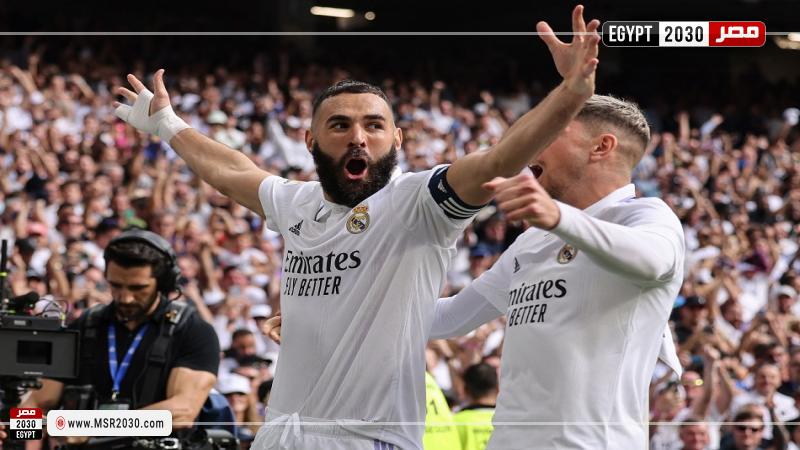مباراة ريال مدريد بث مباشر