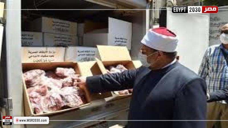 أرشيفية