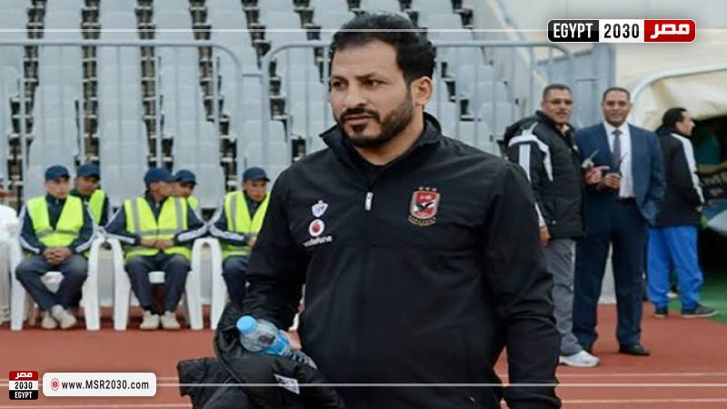 سيد معوض