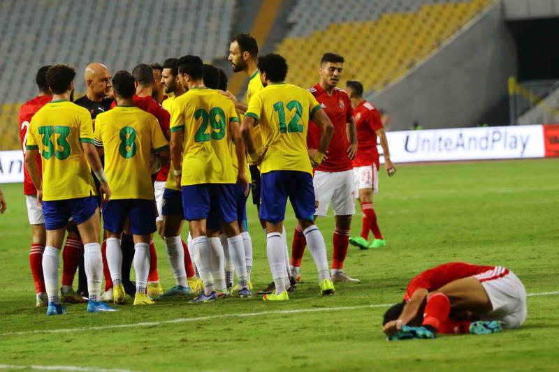 الإسماعيلي والأهلي