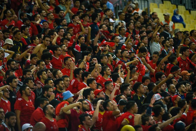 جماهير الأهلي