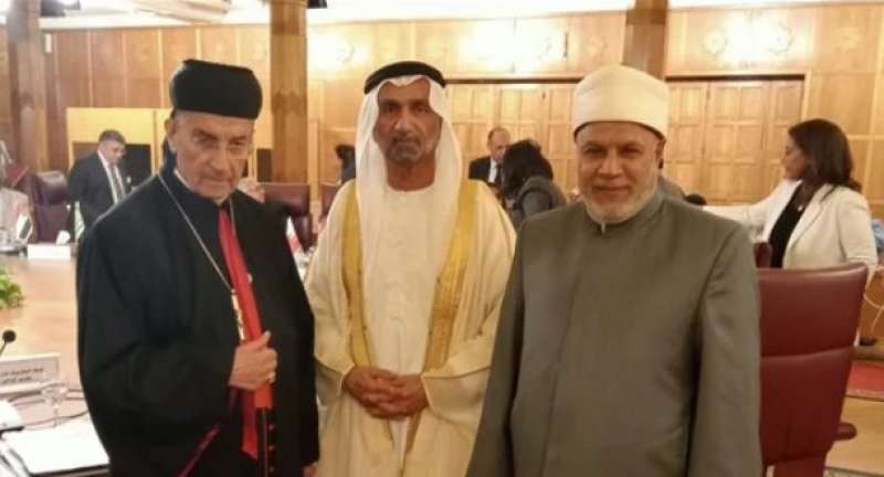 مؤتمر التسامح والسلام والتنمية المستدامة في الوطن العربي