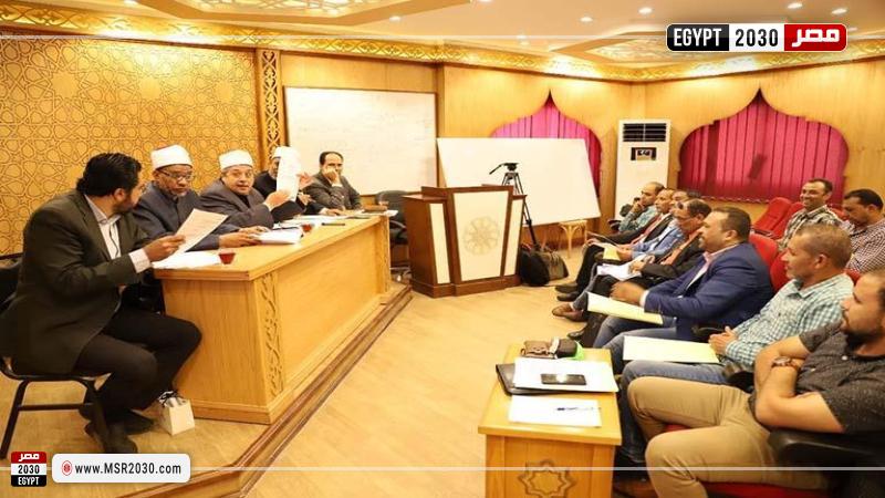 مشروع تربوي لتحصين الطلاب من الأفكار الهدامة