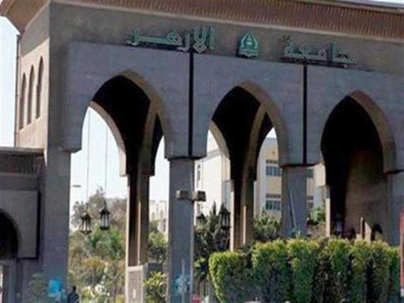 رئيس جامعة الأزهر: نرحب بجميع طلاب العلم الوافدين من مختلف دول العالم