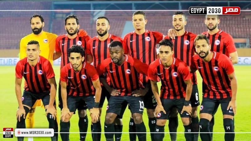 فيوتشر 