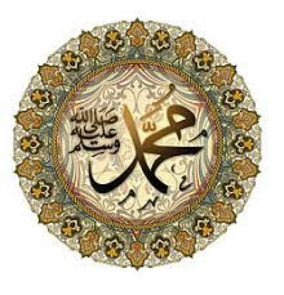 تعبيرية
