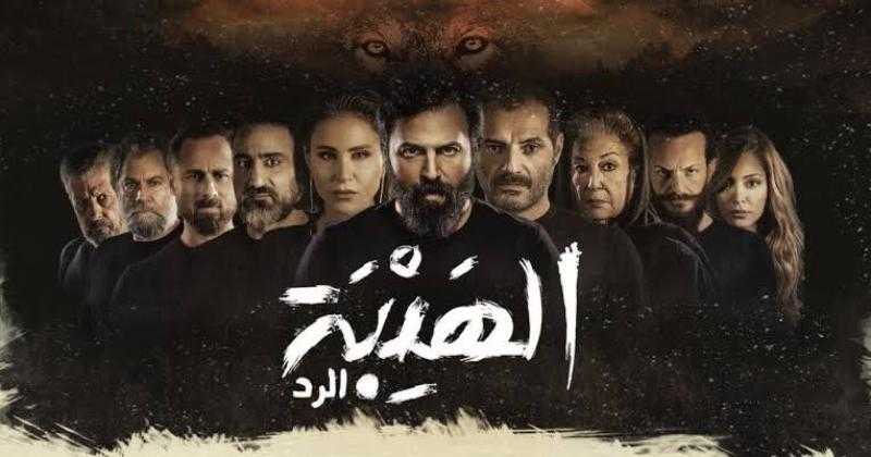 إيرادات ضئيلة لفيلم «الهيبة» بدور العرض