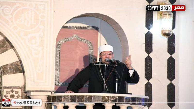 دكتور محمد مختار جمعة