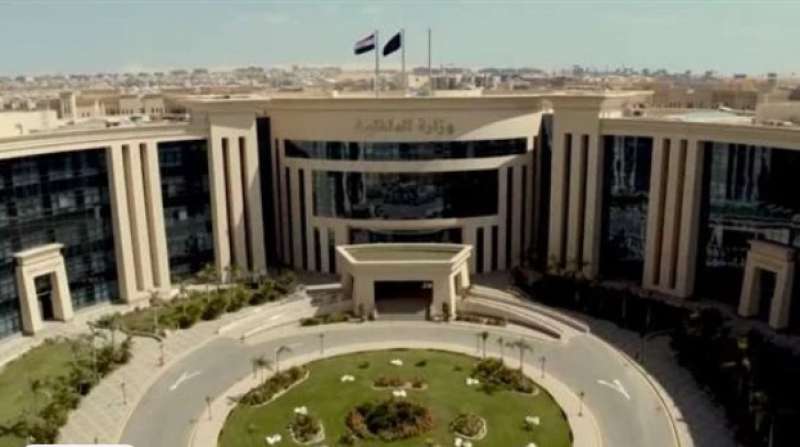 وزارة الداخلية 