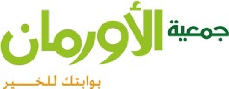 الأورمان تزف بشرى سارة لأهالى القليوبية الأسبوع المقبل.. فيديو