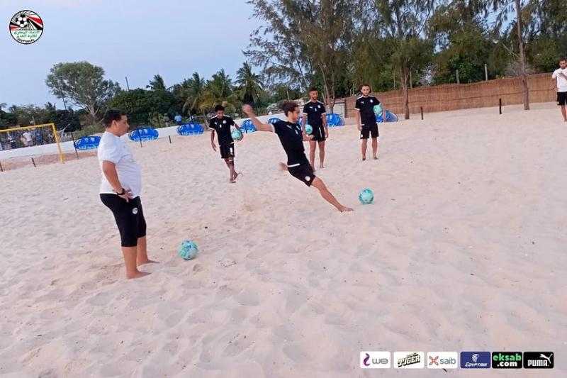 منتخب الشاطئية يختتم تدريباته قبل مواجهة مدغشقر في أمم إفريقيا
