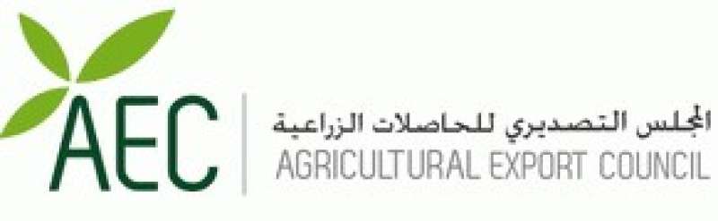 المجلس التصديري للحاصلات الزراعة