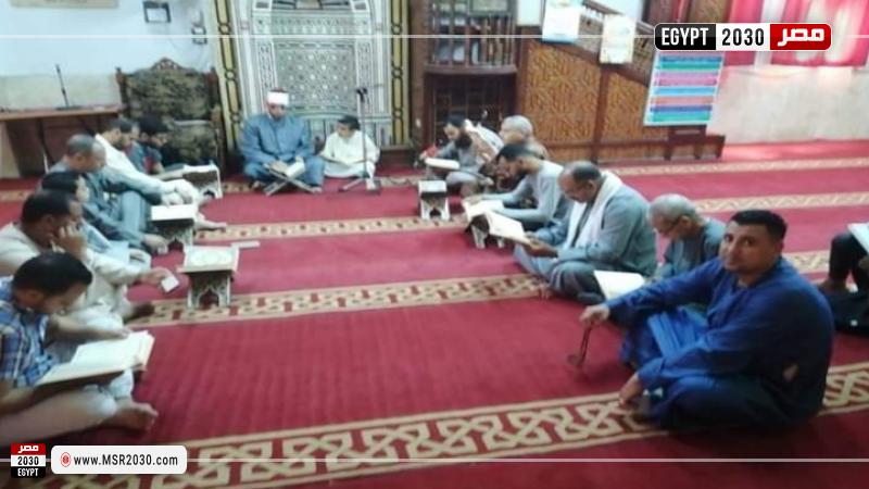 مقارئ الجمهور