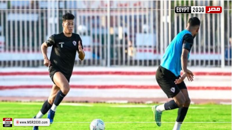 فريق الزمالك
