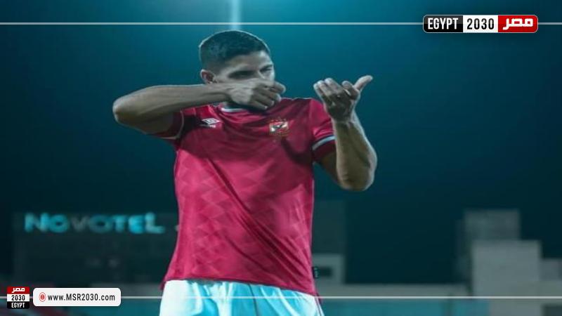 شادي حسين