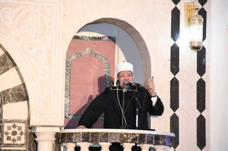 «حق الوطن» .. ننشر نص خطبة الجمعة المقبلة