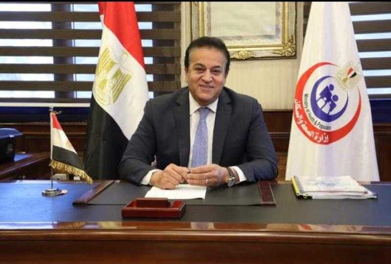 وزير الصحة يتوجه إلى جنوب سيناء لمراجعة الاستعدادات الميدانية لمؤتمر المناخ
