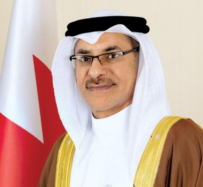  وزير التنمية الاجتماعية في مملكة البحرين 