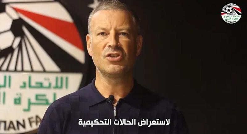 «كلاتنبرج» يفاجئ الجميع بتحليله لـ الأداء التحكيمي في الجولة الأولى من الدوري
